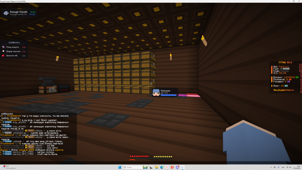 image.thumb.png.0c5c96738af3e20a6b1ce383a166d01f.png