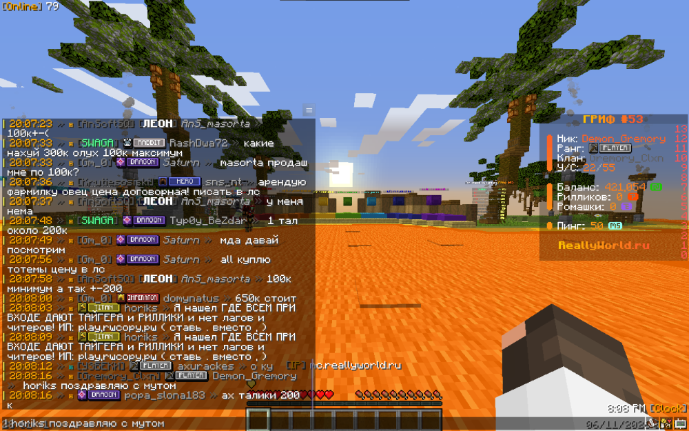 image.thumb.png.1135d884b2254bfd3e1d8e579176e740.png
