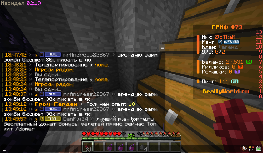 image.thumb.png.12ac6ebb7ef8efdadfd36bc70fd83a21.png