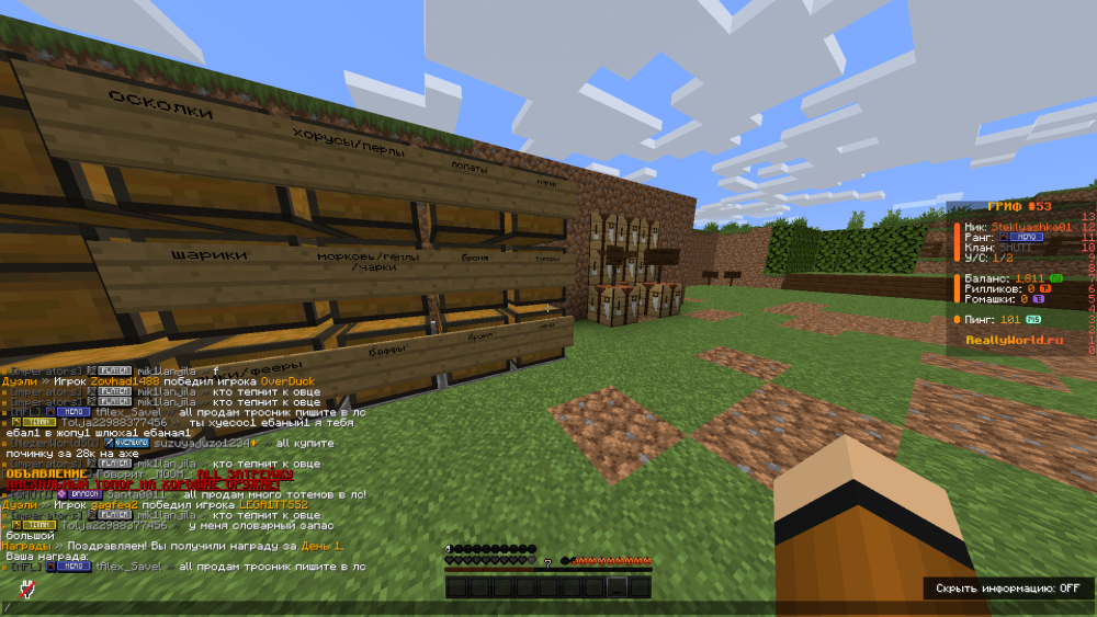 image.thumb.png.1412c70cc3e526283f4a32622dc2a097.png