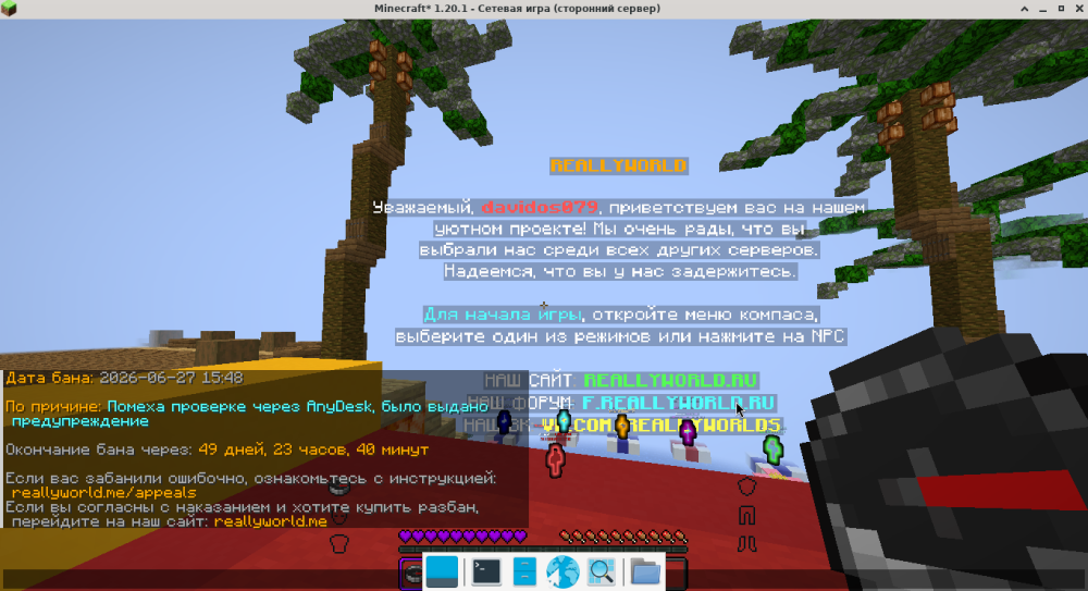 image.thumb.png.14730502c6c2dd427cdb76fee16cff0b.png