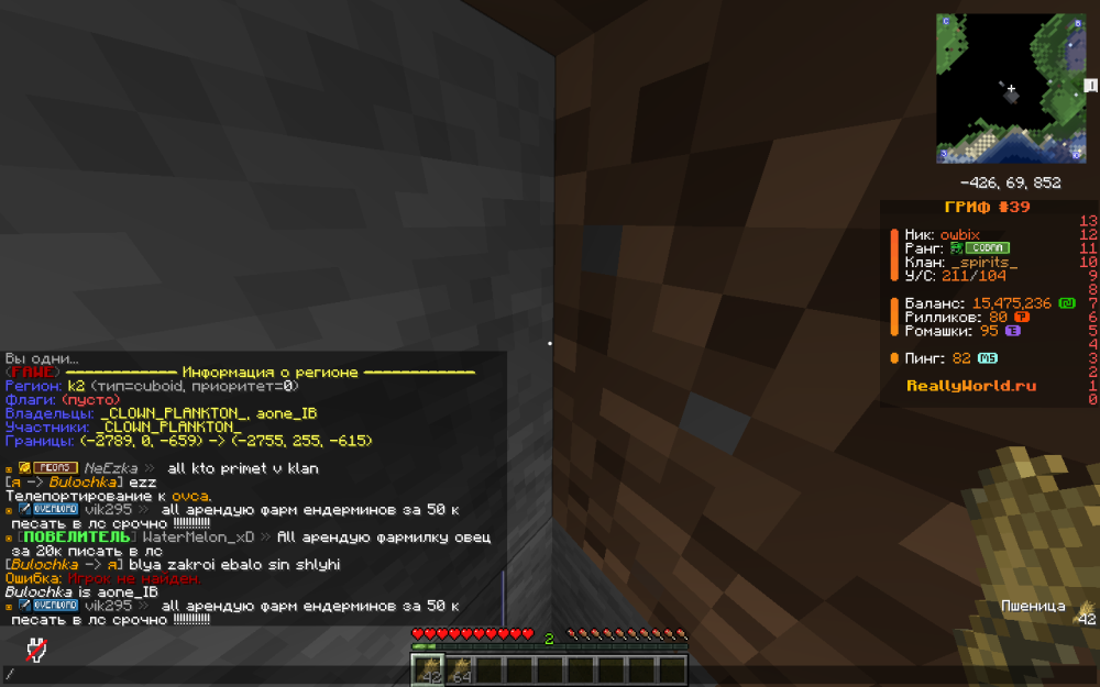 image.thumb.png.18d1e7de76f71f06677b4f1da529f085.png