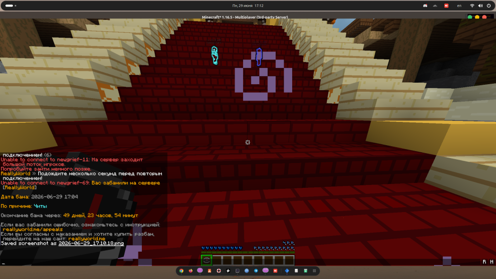 image.thumb.png.1f88f10a7e7f5f04b9c52d1323230c02.png