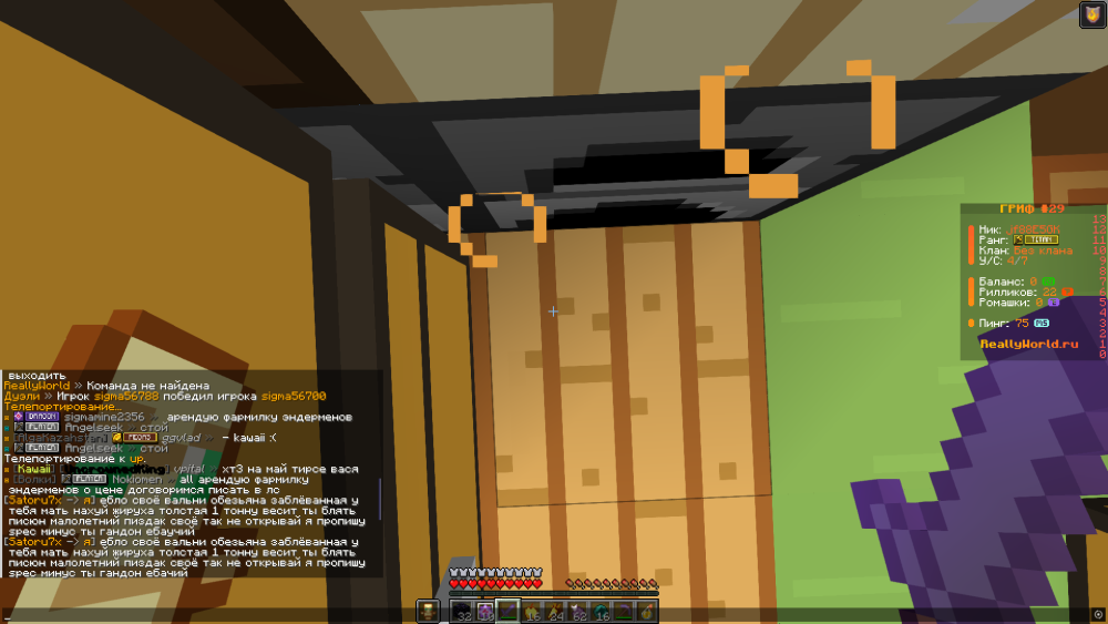 image.thumb.png.1fbe4f6209c6b8a2134ffc0ae940446b.png