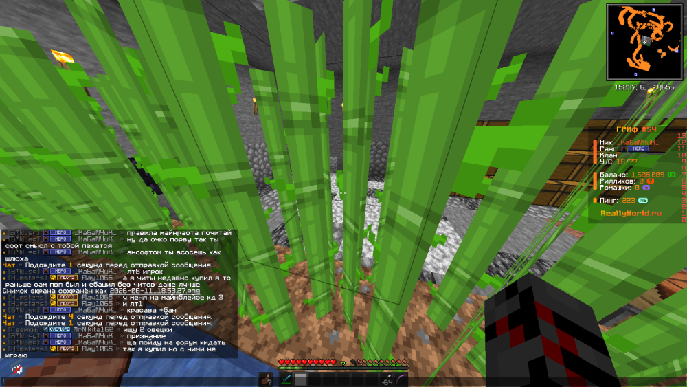 image.thumb.png.20323096fb7c836a99896579a28c52c0.png
