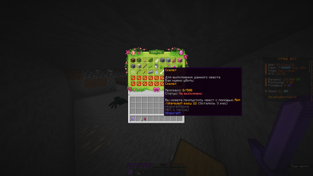 image.thumb.png.22edcba093d22dec837b64accc9a13ba.png