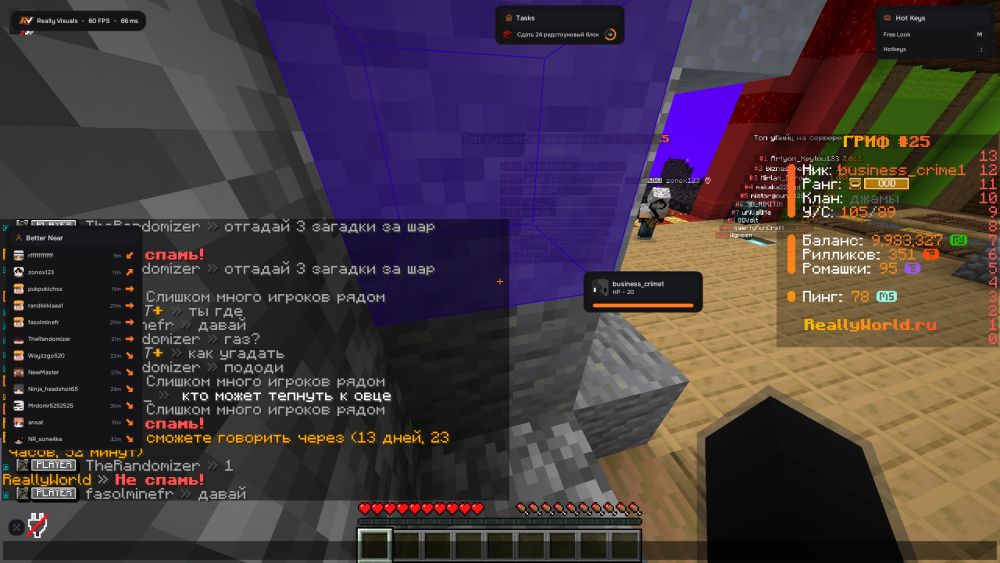 image.thumb.png.28083cd0a5e84c5226b05251ba8de9f1.png