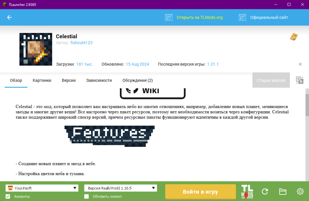 image.thumb.png.2c11962bd79353055a7ae4eafc67b976.png