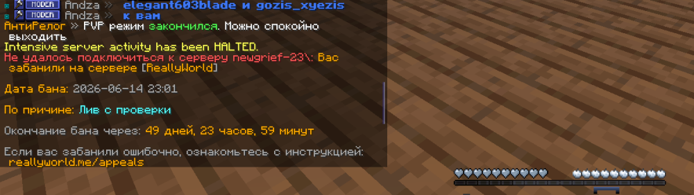 image.thumb.png.2cc93e62c34dc5975438c0fc8bfb53dd.png