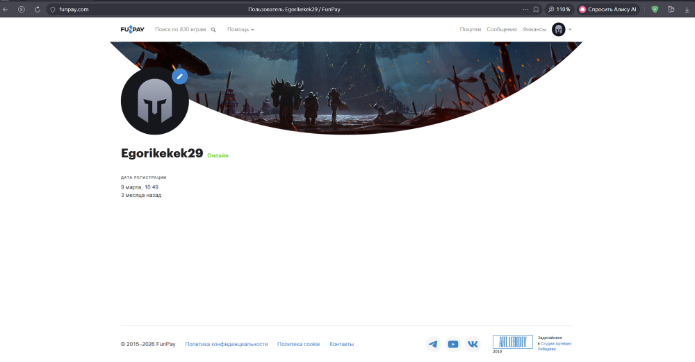 image.thumb.png.2d151296c5d3949de287efe4d909551c.png