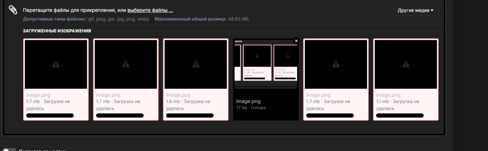 image.thumb.png.2ec6127bbd4c7e092706bde35782d812.png
