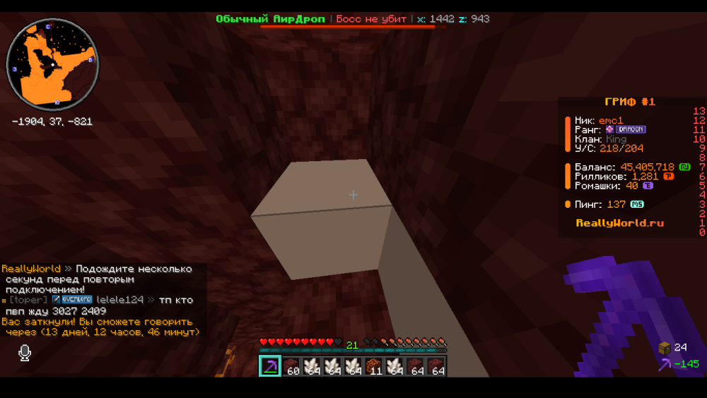 image.thumb.png.2ecf63b9a799f353d8cf291956a22947.png