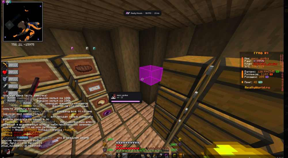 image.thumb.png.2f33432ffce7b25259e6754af51fae63.png