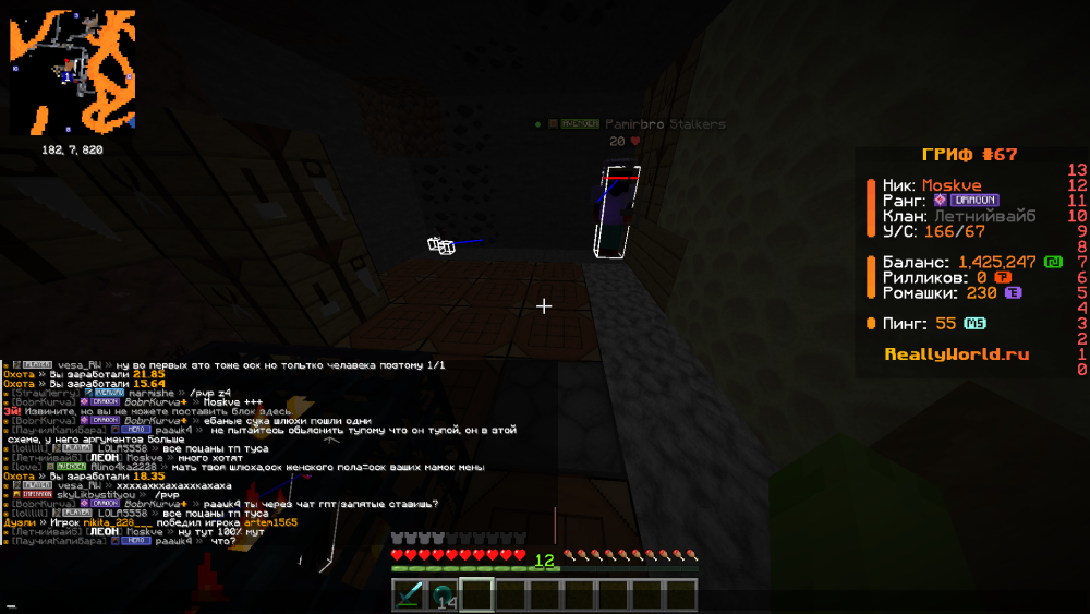 image.thumb.png.341ddb14df5604555a556a91253760e1.png