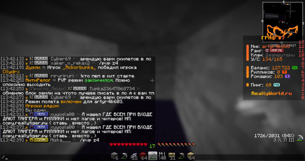 image.thumb.png.3681c54c661536d3e1835653a1144260.png