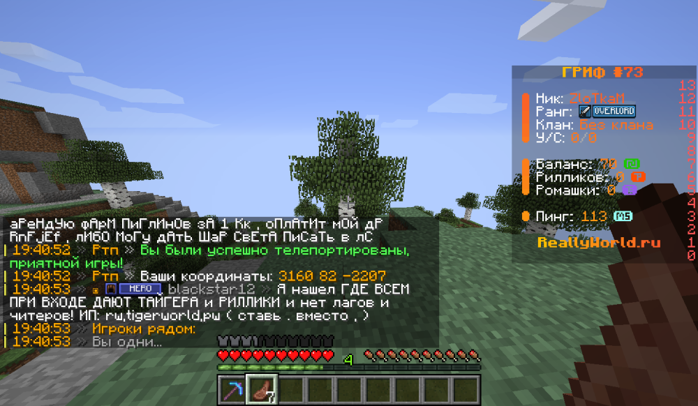 image.thumb.png.3a501c1ae8c4390c082966dd0f32a2dd.png