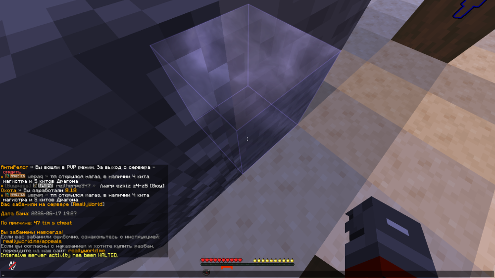 image.thumb.png.3b12c15c01d06fcf5a99159d50c039ad.png