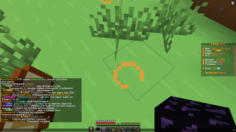 image.thumb.png.3c80ef4532f96e38009d29f3f351359e.png