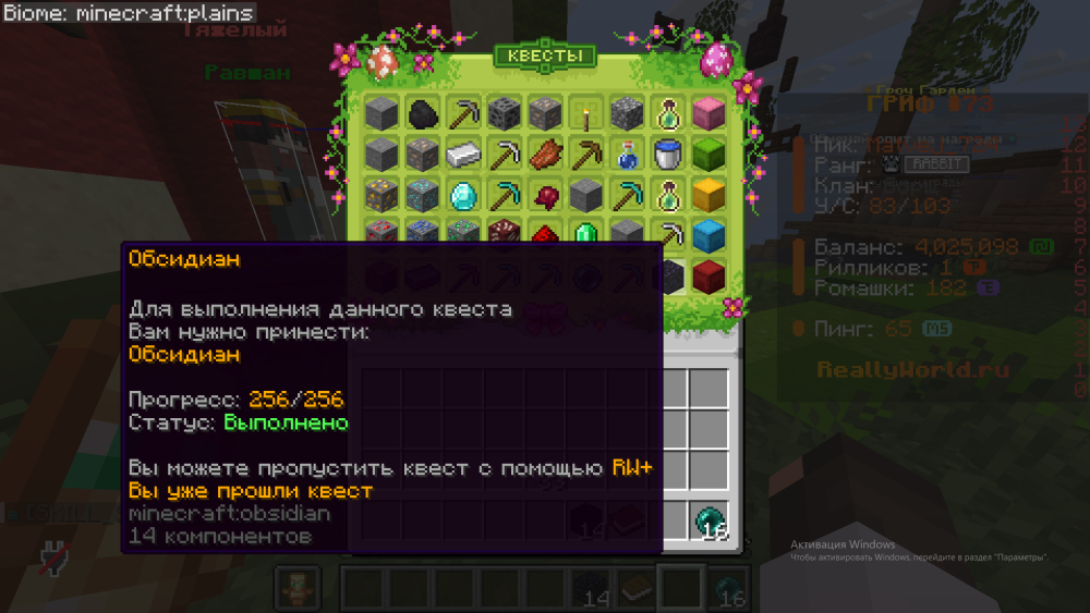 image.thumb.png.42326e5ce7bfb1a85f28325a0eb3c9a7.png