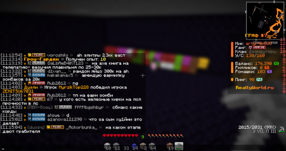 image.thumb.png.42f465b1ab1cdeb4da56dee5e23c180d.png