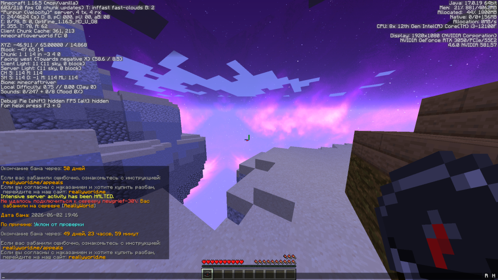 image.thumb.png.4b47f0b3da2b49e3f04d3662f7b6e68a.png