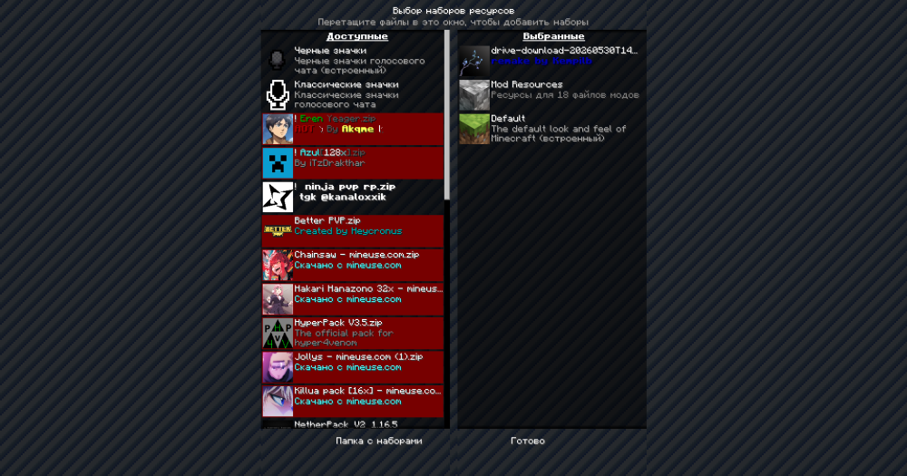image.thumb.png.4ba4daec9533ddd462093726a96de282.png