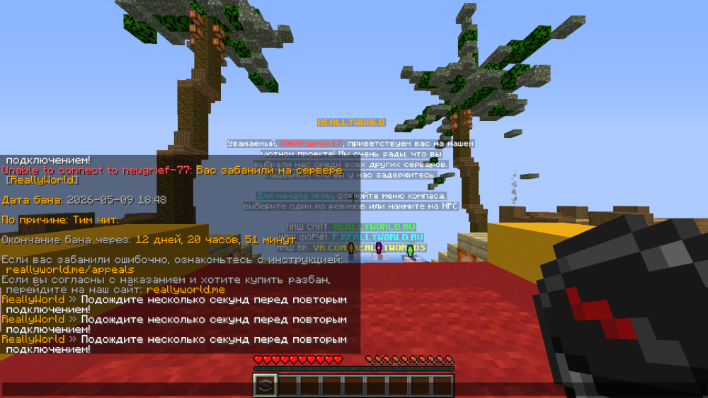 image.thumb.png.4ecb4873ec5c0a594c1ce32afc351d33.png