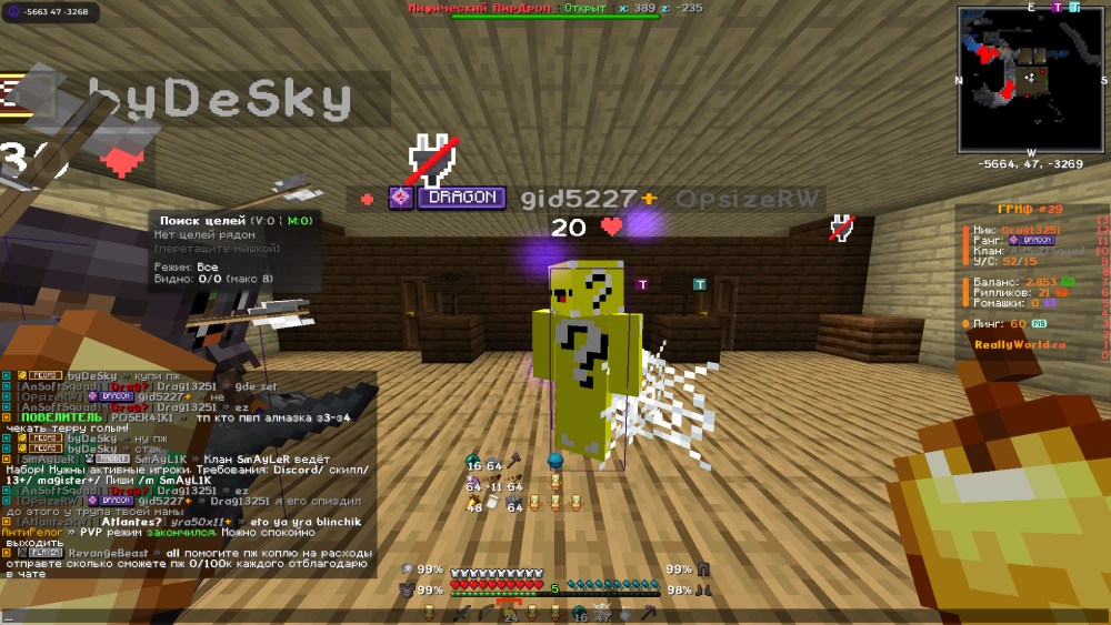 image.thumb.png.516d67dc7d38cc84a65304fc3ebc1f99.png