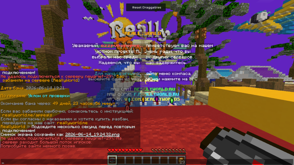 image.thumb.png.520dc17f0f6a1914b17a70696f505071.png