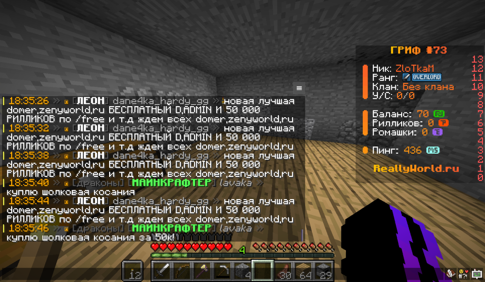 image.thumb.png.53f77db8de8c2b3c8a849b09f8bc5818.png