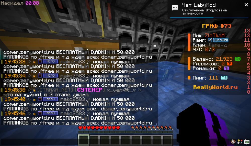 image.thumb.png.592430454c3eaafa2ecd33f85d66262f.png