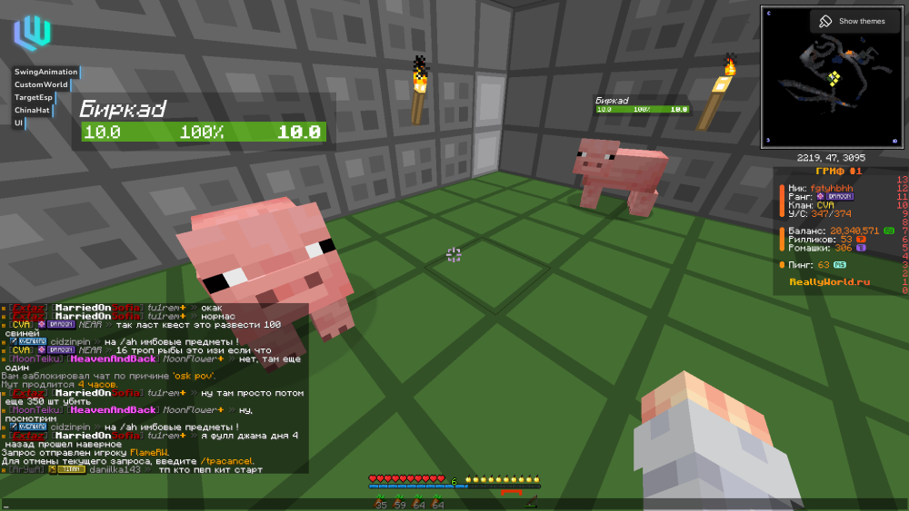 image.thumb.png.5abbf4051e94a4307e3b101e605a8b30.png