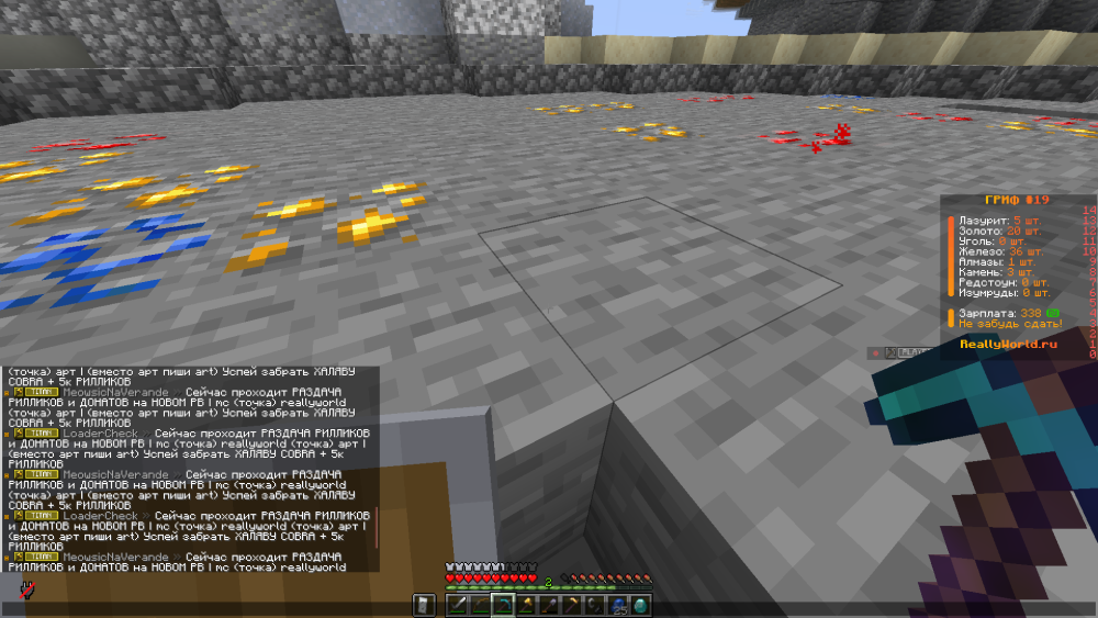image.thumb.png.5c2284f019893e521a0537ef11f4feac.png