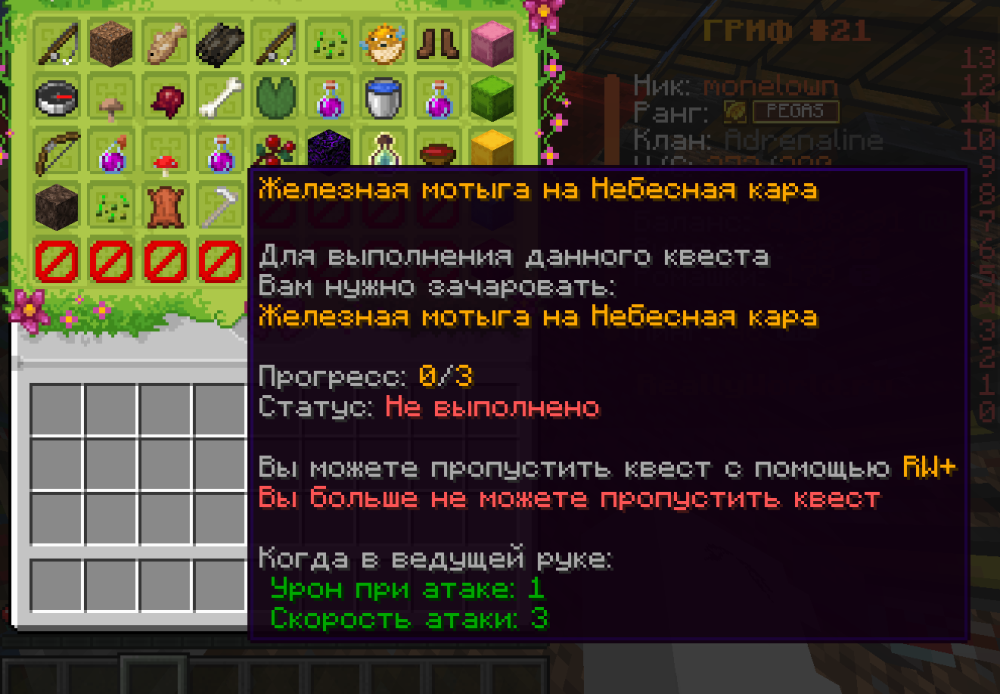 image.thumb.png.5d8e397b843e9bc690885f64915aa56f.png