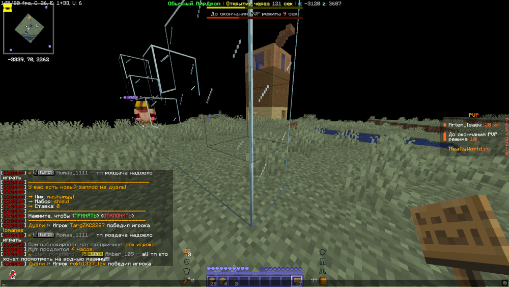 image.thumb.png.5f9cc0a9c14b88dce9e07ba4c527e4e0.png