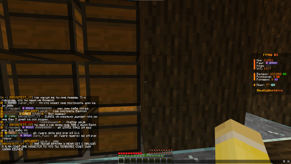 image.thumb.png.614a9c72b67da0f6db8e36fc2fd4e671.png