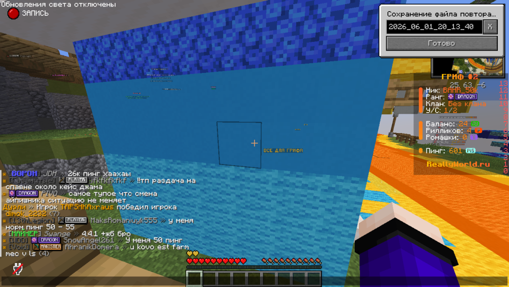 image.thumb.png.6dc1d1c04a67877e1f4d9ce73cf5d5fe.png