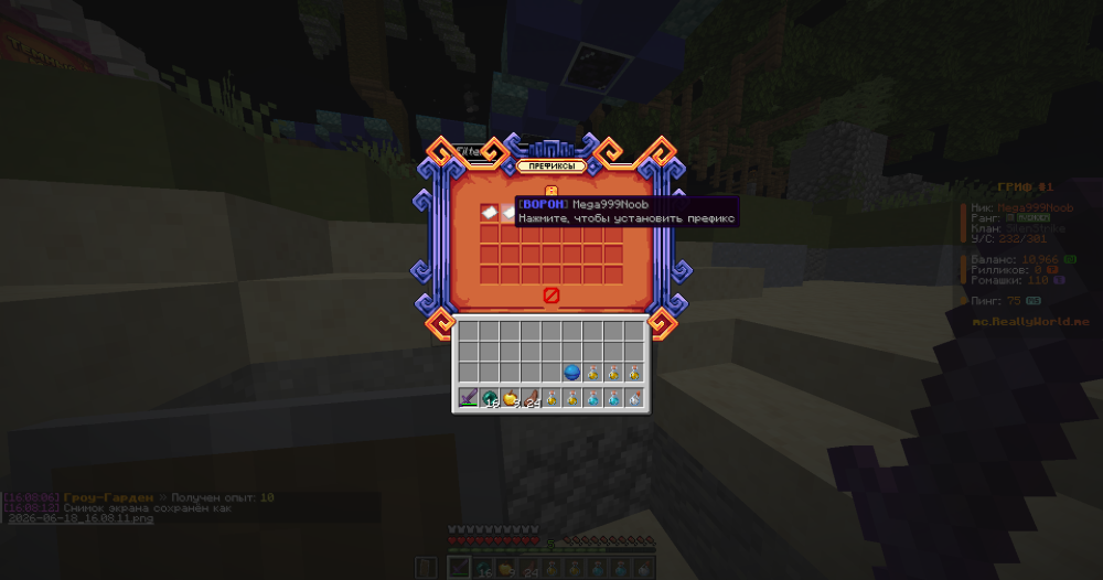 image.thumb.png.6dd20008c3e0c4c33286869e1f1a9f4a.png