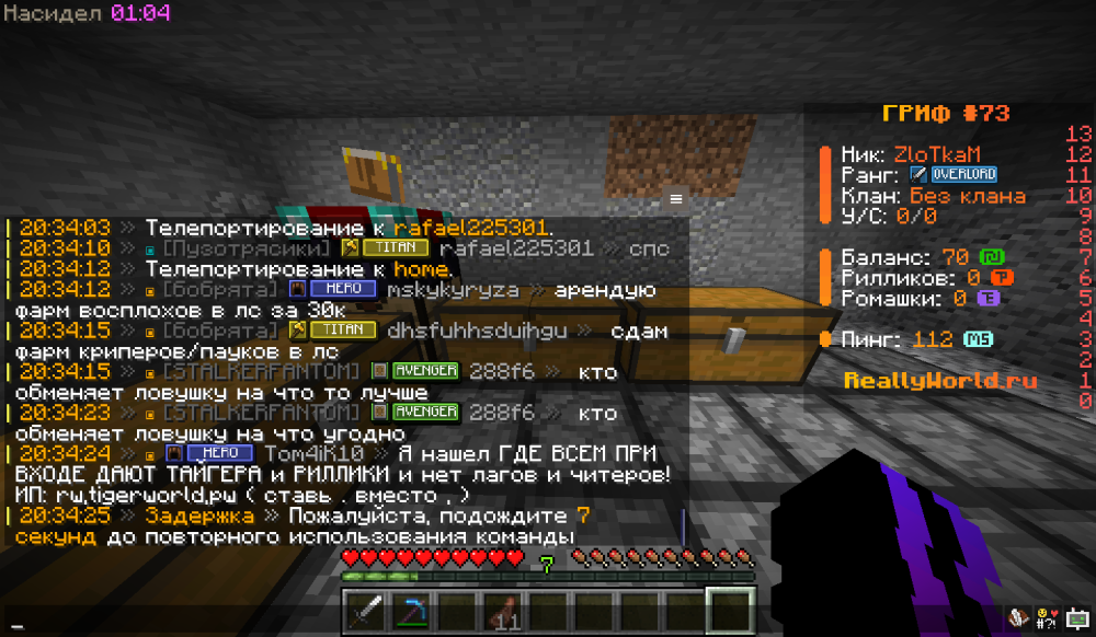 image.thumb.png.6fe417bf6aca25efe0739a3c4a21139a.png