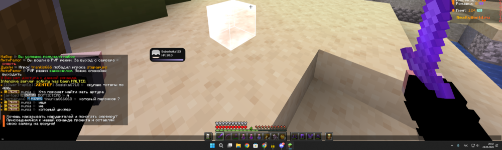 image.thumb.png.6fef7dd414f144bcc41109975dbf3266.png