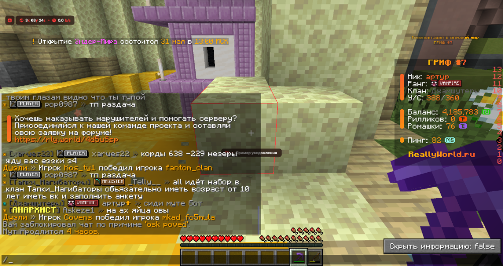 image.thumb.png.750b65c00f2ca4ef2ea8e5d106c03fc7.png
