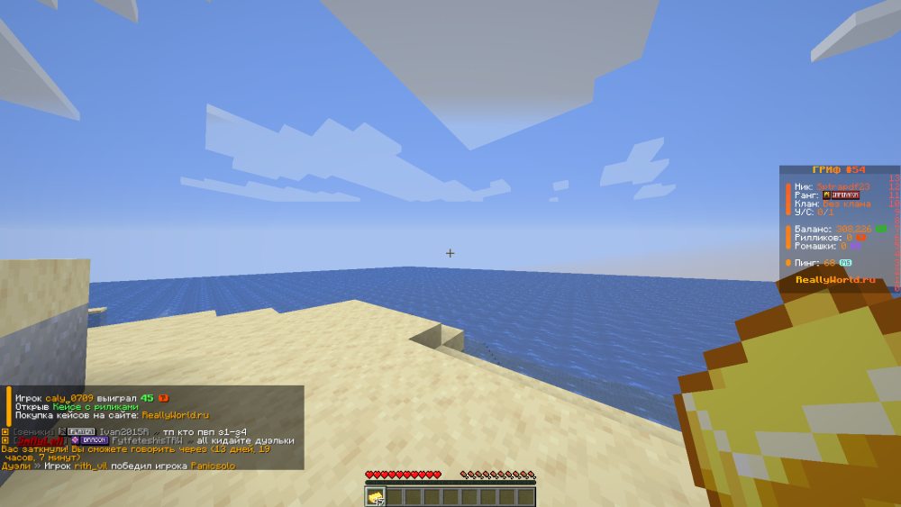image.thumb.png.76c7dc80b68dd7309975d9fe3650365a.png