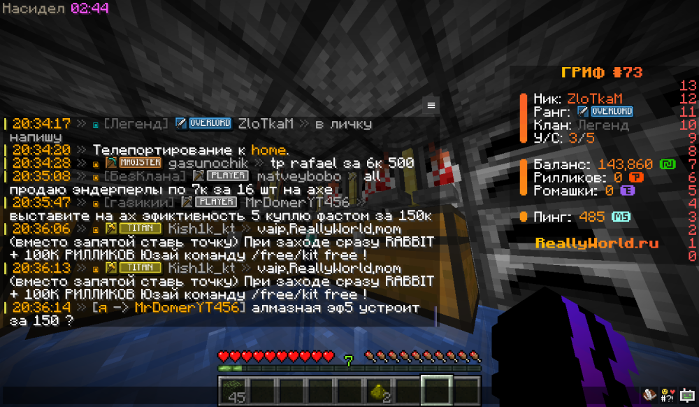 image.thumb.png.79d66a5dc42afd57ed9b430412b3e144.png