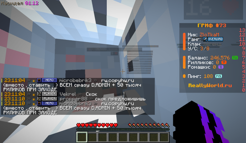image.thumb.png.7ab8ec5b69d4ecf705a1bdb7d011dc2f.png