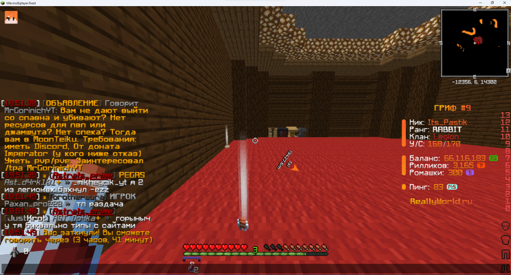 image.thumb.png.7d00c2bd54971d55fa9655a8b9984993.png