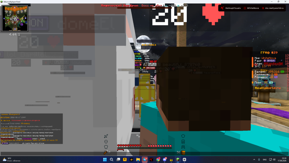image.thumb.png.86db16f599b0dc005640f5588fb1023f.png