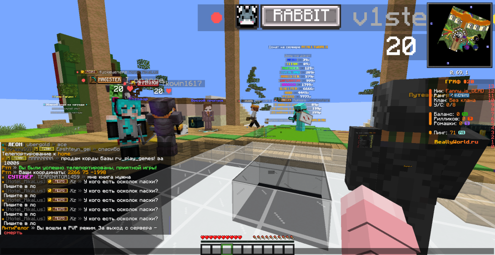 image.thumb.png.86ef1504db7f0fe464de807c38f939ef.png