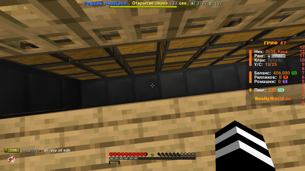 image.thumb.png.8aece95141bcd2f23073891e78d33c3a.png