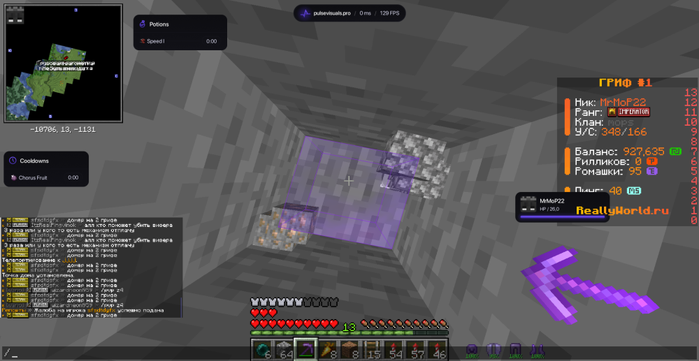 image.thumb.png.8bfab8e7e6a7b15ac2ea25b1d08115fd.png