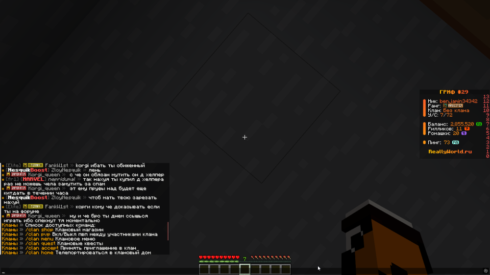 image.thumb.png.902e8b30c9c4d13dee00e35206d917ee.png